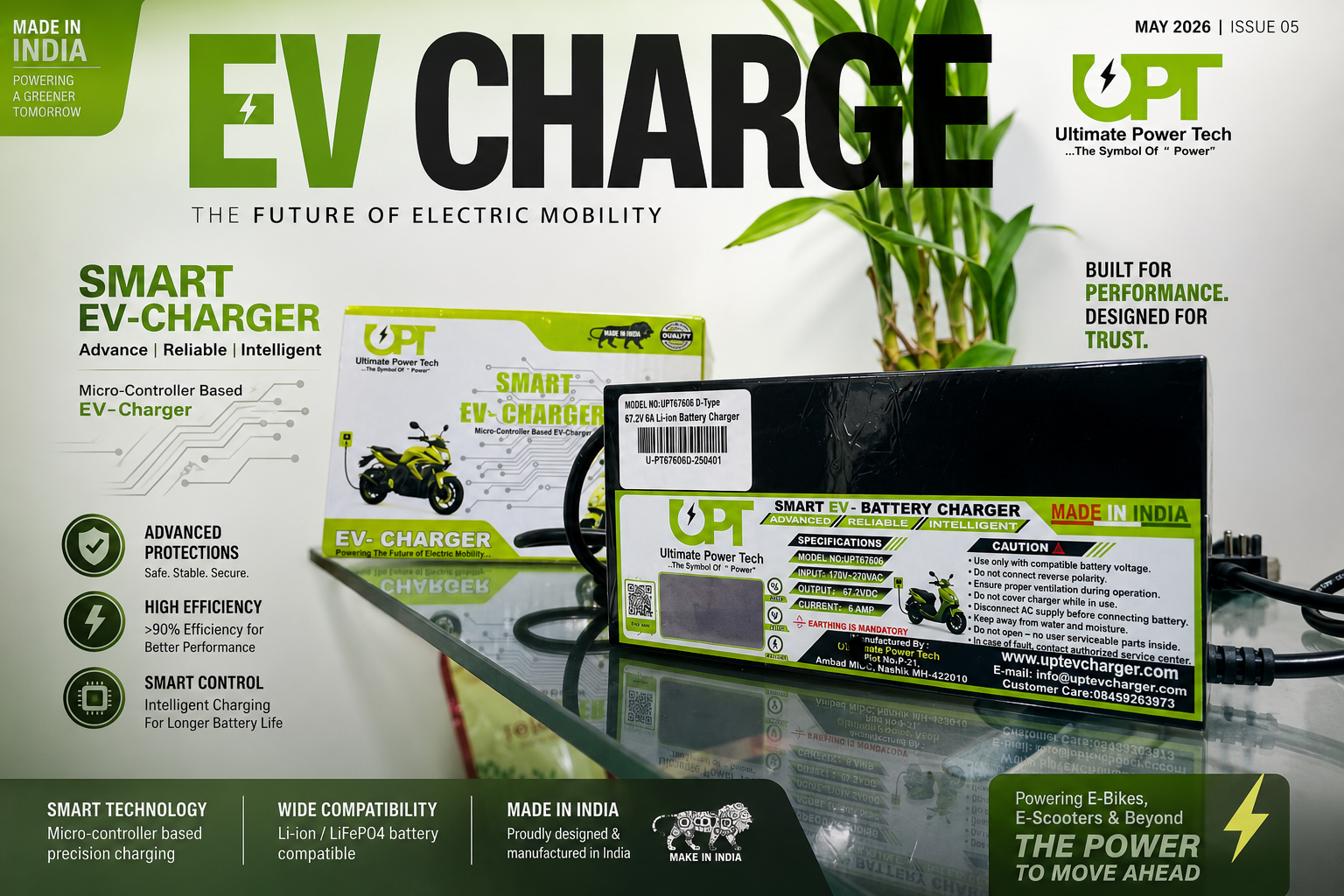 67.2V/6A SMART EV CHARGER